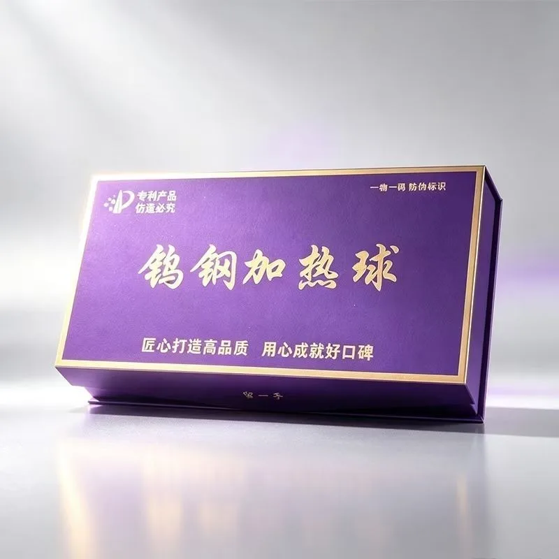 one hand Ninth Generation Supreme Edition Replaceable Battery Construction Scrub-free Press Flat Seam Tungsten