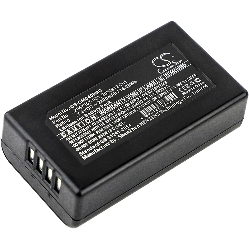

7.4V 2200mAh Medical Battery 2047357-001,2030912-001,2073265-001 for GE EKG Mac 400, EKG Mac C3, EKG Mac 600 +TOOL