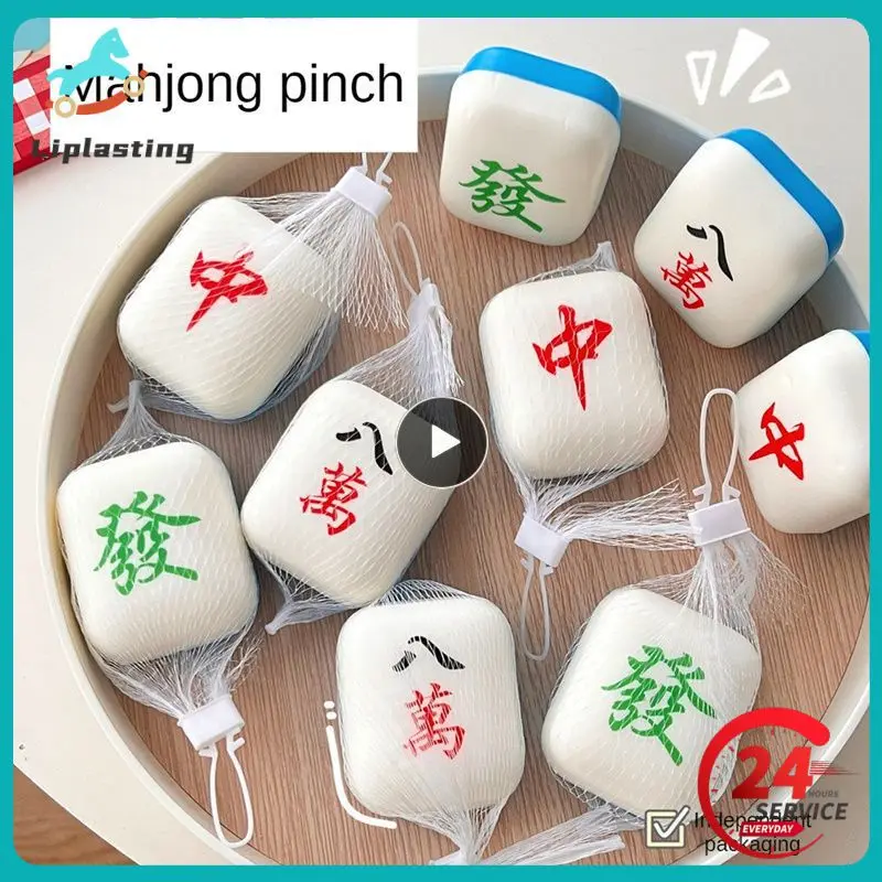 Mahjong Pinch Music Pu Material Comfortable Feel High Quality And Durable Stretching Decompression Modeling Realistic Pinch Le