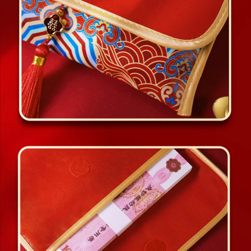 Chinese Wedding Red Envelope Leather Red Envelope for Ten Thousand Yuan Engagement Supplies Dowry Money Wedding Gift Envelope