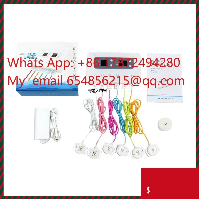 

Электрический прижигающий аппарат, умная машина, мокса-оксикация, чистая дикая полынь, трава, умное прижигание