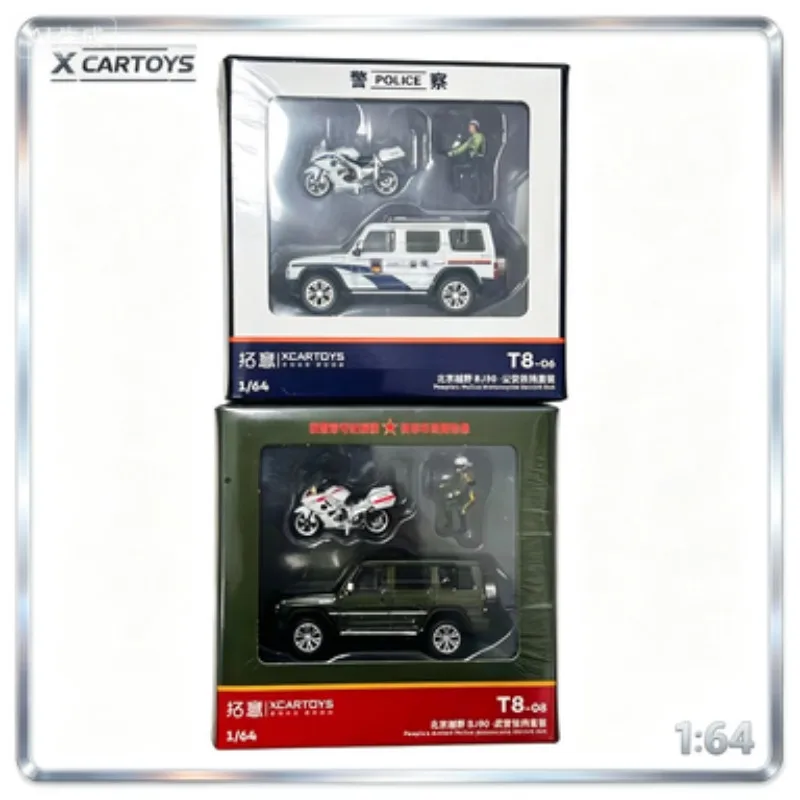 

XCARTOYS 1:64 модель внедорожника из литого сплава, подарок для мужчин, коллекционный предмет для взрослых, праздничный подарок.