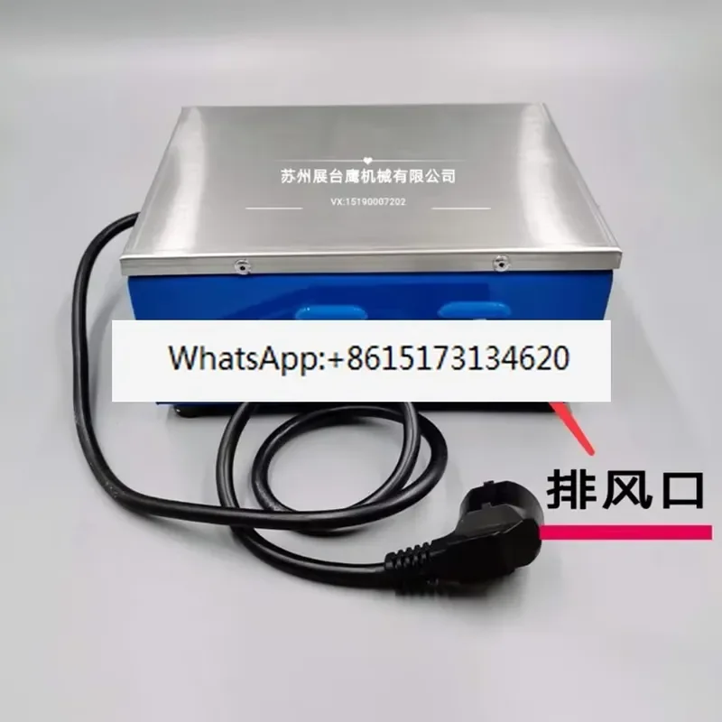 TC-2C Desktop Powerful Demagnetizer for Die Steel and Hardware High Power Magnetic Eraser Tool