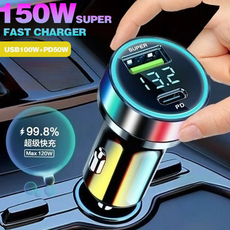 150W 2Port USB Digital Real-time Voltage car charger QC3.0 PD50W car Super Fast charger for Phones Car cigarette lighter adapter