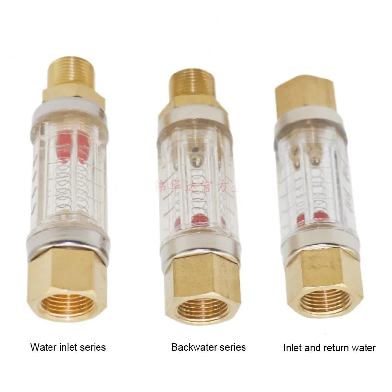 2pcs Industrial Mold Accessories-Water Flowmeters Quick Connectors Flow Indicators