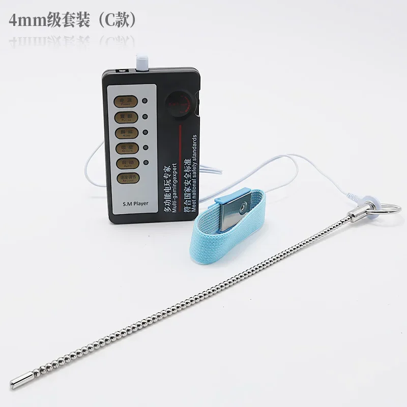 

Sex Penis Stimulator Urethral Catheter Sound Penis Plug Cock Ring Electro Shock Sex Toy For Men Flirting Toy Pulse Massager