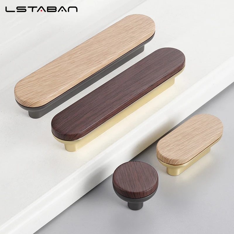 Wood Grain Cabinet Handle Round Wood Zinc Alloy Cabinet Door Handle Wardrobe Door Drawer Knob Furniture Hardware Accessories