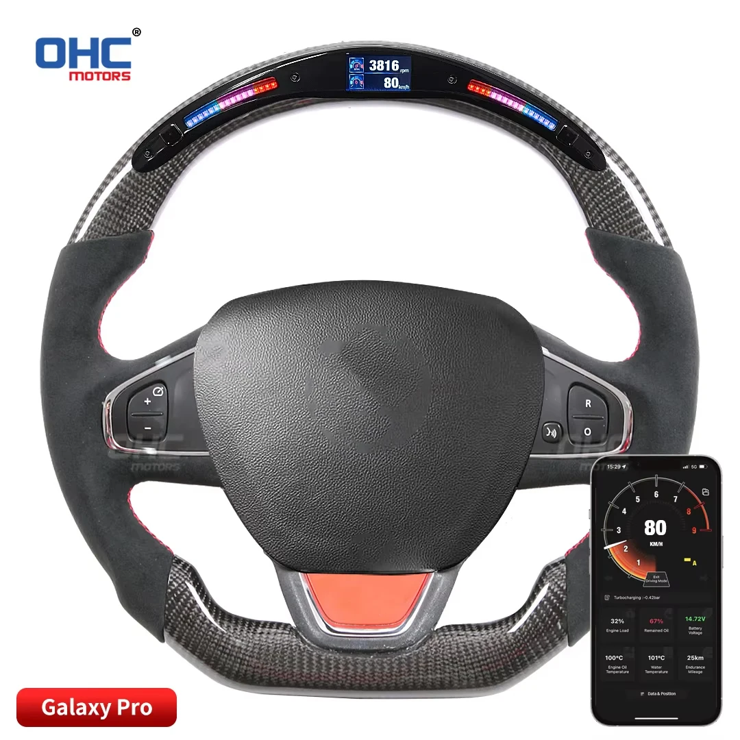 

OHC Motors на заказ, 100% настоящее углеродное волокно, обороты в минуту, светодиодный дисплей, гоночный руль для Renault Clio 4 IV