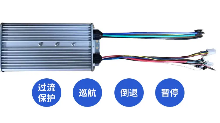 Marine 12v24v48v24 Tube 1200w Brushless Motor Controller