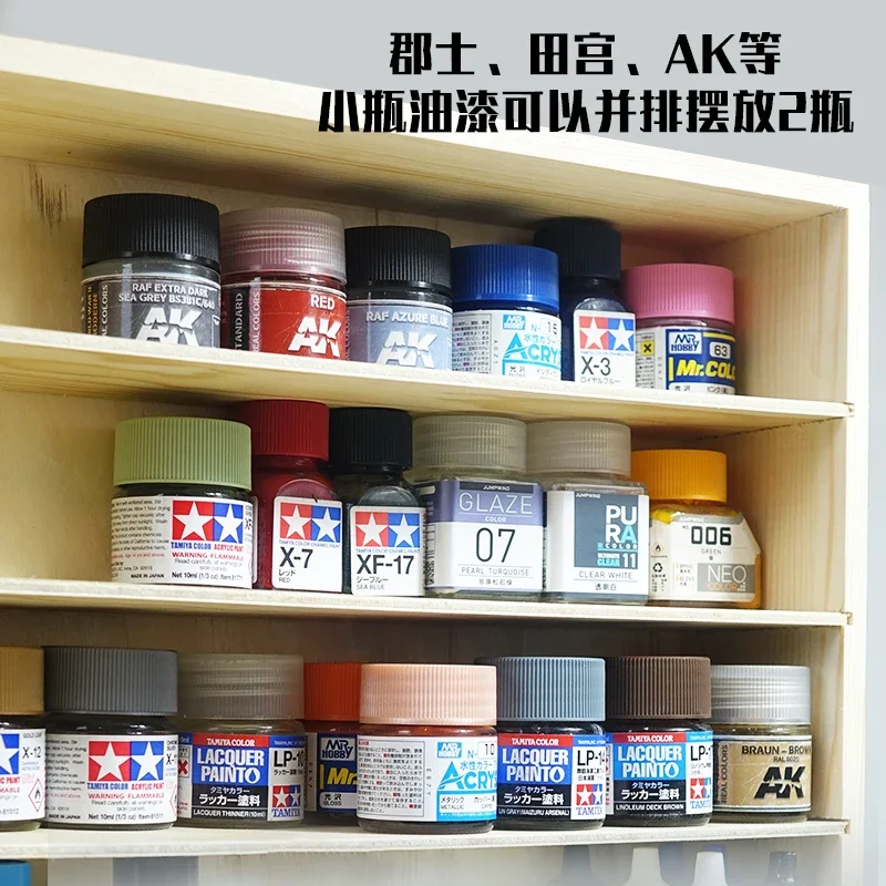 Border Model BD0008 Storage Rack for Tamiya Paints Wooden Model Tools Storage Box Pigment Shelf for Model Building Tools