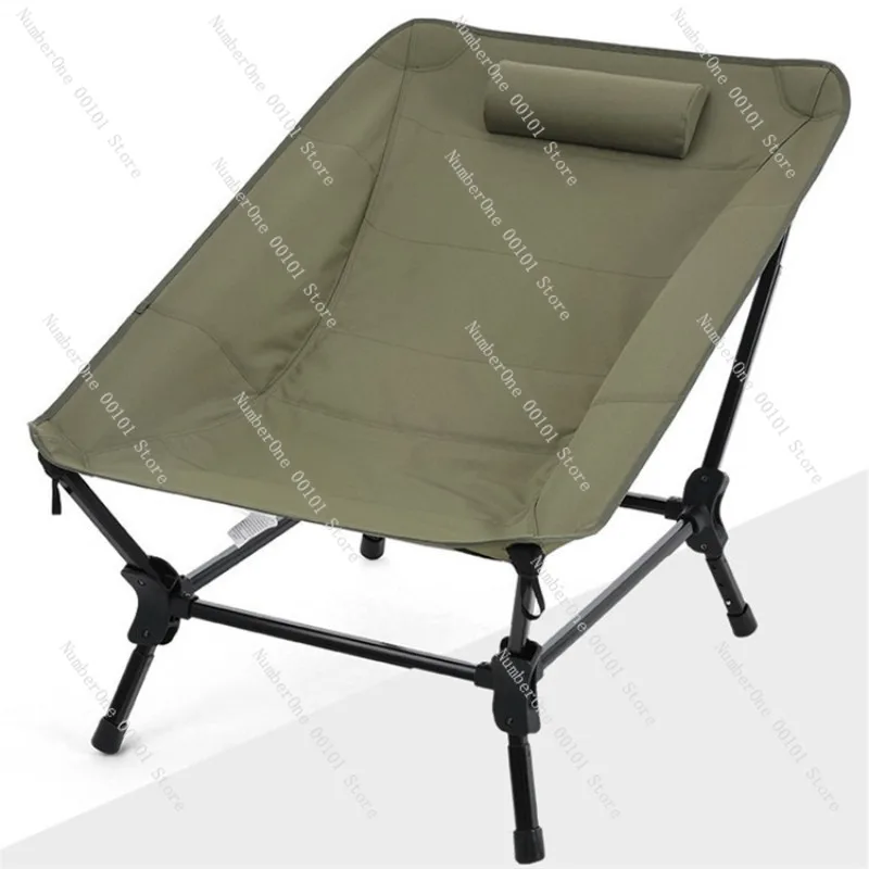 Outdoor Lazy Chaise | Aluminum Alloy Folding Back Chair