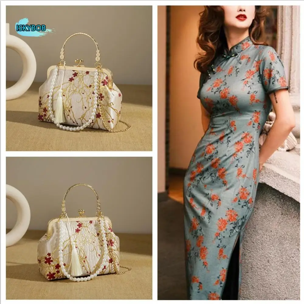 

Chain Cheongsam Embroidered Banquet Bag Elegant Flower Kiss Lock Shoulder Bag Plum Blossom Large Capacity Chinese Style Handbag