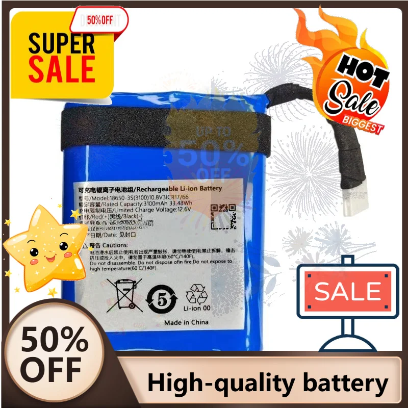 SWZY MW-M3 10.8V 3200mAh Bluetooth Speaker Battery for MAOKING Mate3