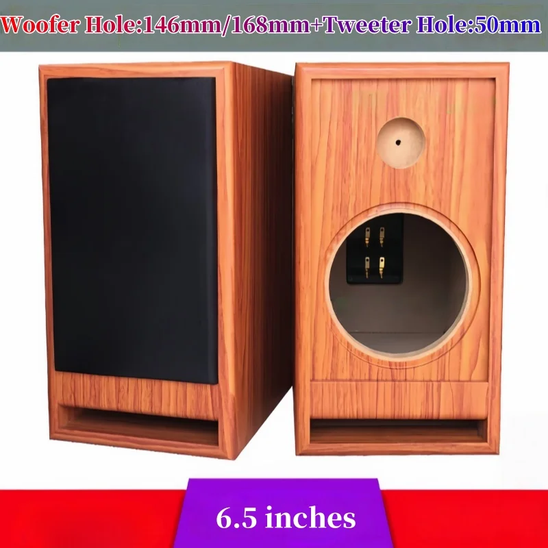 6.5-inch 146/168mm Speaker Empty Box ,Maze Speaker Box,1Piece Car Sound Box, DIY Wooden Speaker Housing,Customized Hole Diameter