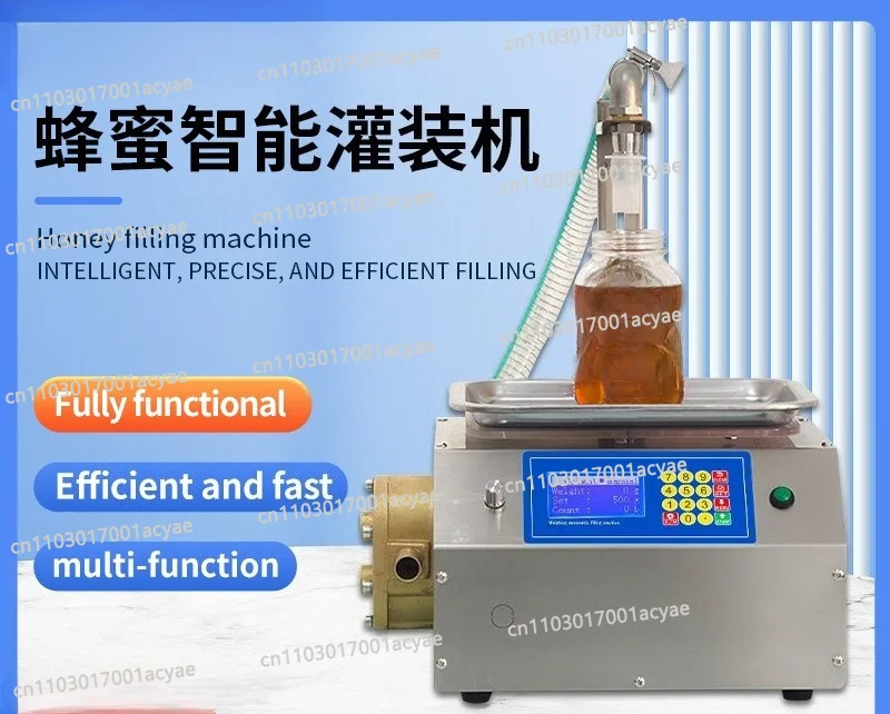 Small weighing and quantitative, viscous liquid filling machine [English version L15]