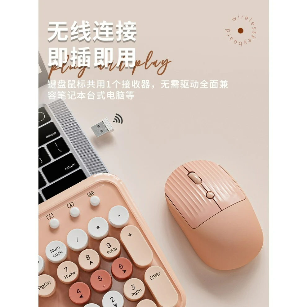 For V96 wireless keyboard and mouse set Bluetooth silent mechanical feel, game keyboard, office use(store code: 0159)
