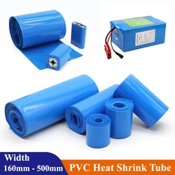 1M~10M PVC Heat Shrink Tube 18650 Lipo Battery Pack 160mm ~ 500mm Insulated Protection Film Wrap lithium Case Cable Sleeve Blue