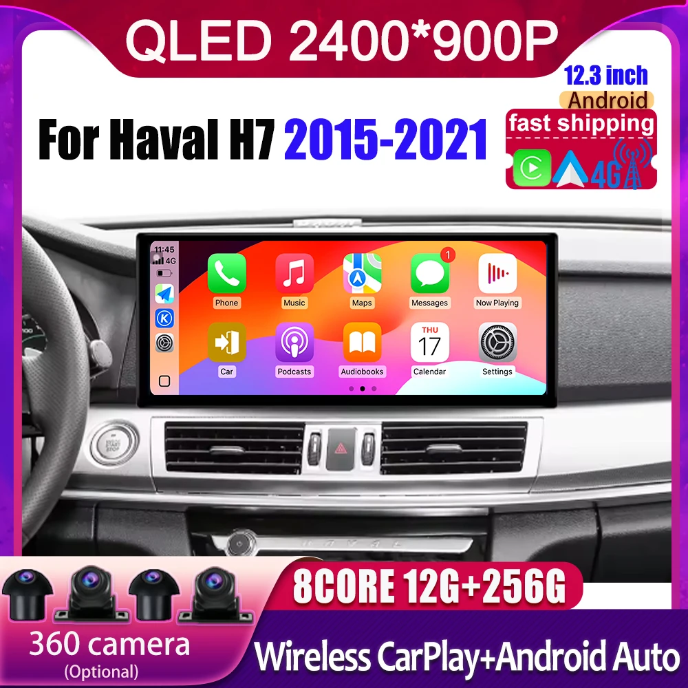 

12.3 Inch For Haval H7 2015-2021 Wireless Carplay QLED 2400*900P Multimedia Plyaer Stere WIFI Android Auto Bluetooth 4G DSP