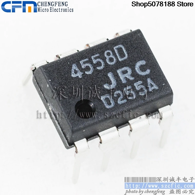 10PCS  NJM4558D 4558D 4558 JRC DIP-8