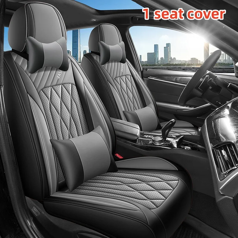 

(Luxury Edition) Single Front Seat, Comes with 1 Headrest and 1 Lumbar Support, Pu Leather Full-Cover Car Seat Cover, Universal, Breathable and Not Stuffy, Suitable for All Seasons, Fits the Seat Well, with 3D Side Support, Enhances Your Driving Experienc