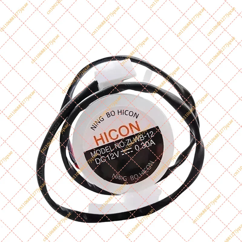 Bullet Ice Maker Water Pump (12V/0.3A): Replacement Micro Pump for ZLWB-12 / HZB-12A / 25BF Models
