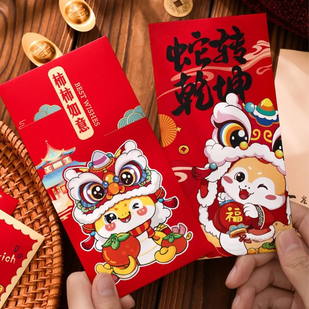6 قطعة النمط الصيني 2025 الأفعى العام المغلفات الحمراء هونغباو نعمة السنة الجديدة أكياس المال المحظوظة التقليدية سميكة