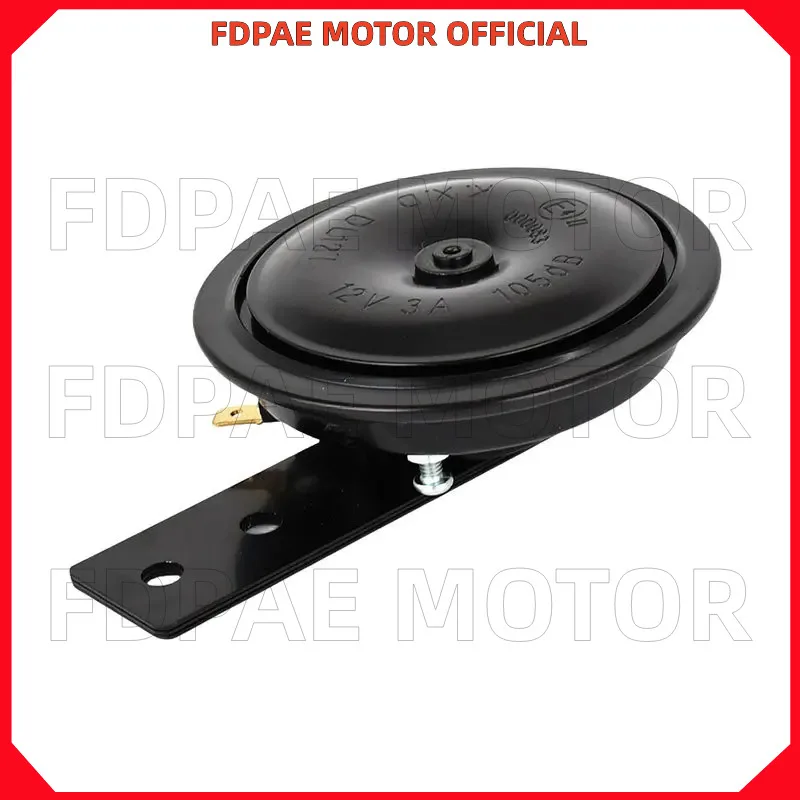 Electric Horn Tweeter for Wuyang Honda Wh125-7-8-16 Wh150-2-5-3-7a Cb150s