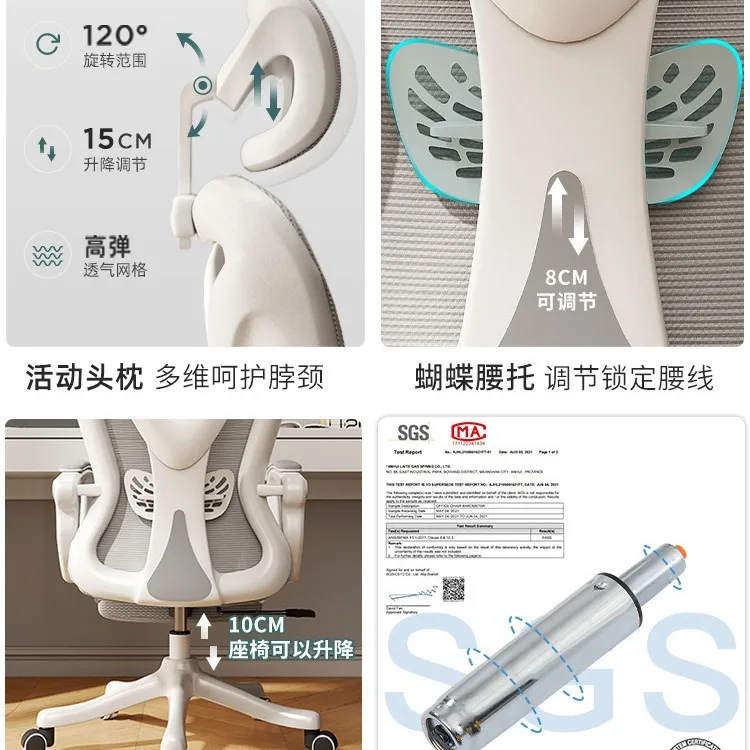 كرسي كمبيوتر ألعاب إلكتروني قابل للتعديل، دعم خلفي مريح للمقعد، توصيل مجاني لأثاث كرسي مكتب Sedia