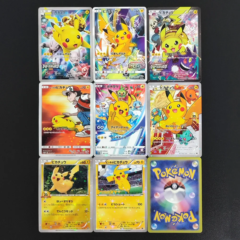 

8 шт./компл. DIY Proxy PTCG BKM японский Пикачу # 001 # 061 Пикачу Красного цвета # 270 # 90 # 175-звездная флэш-карта, коллекция игрушек для хобби