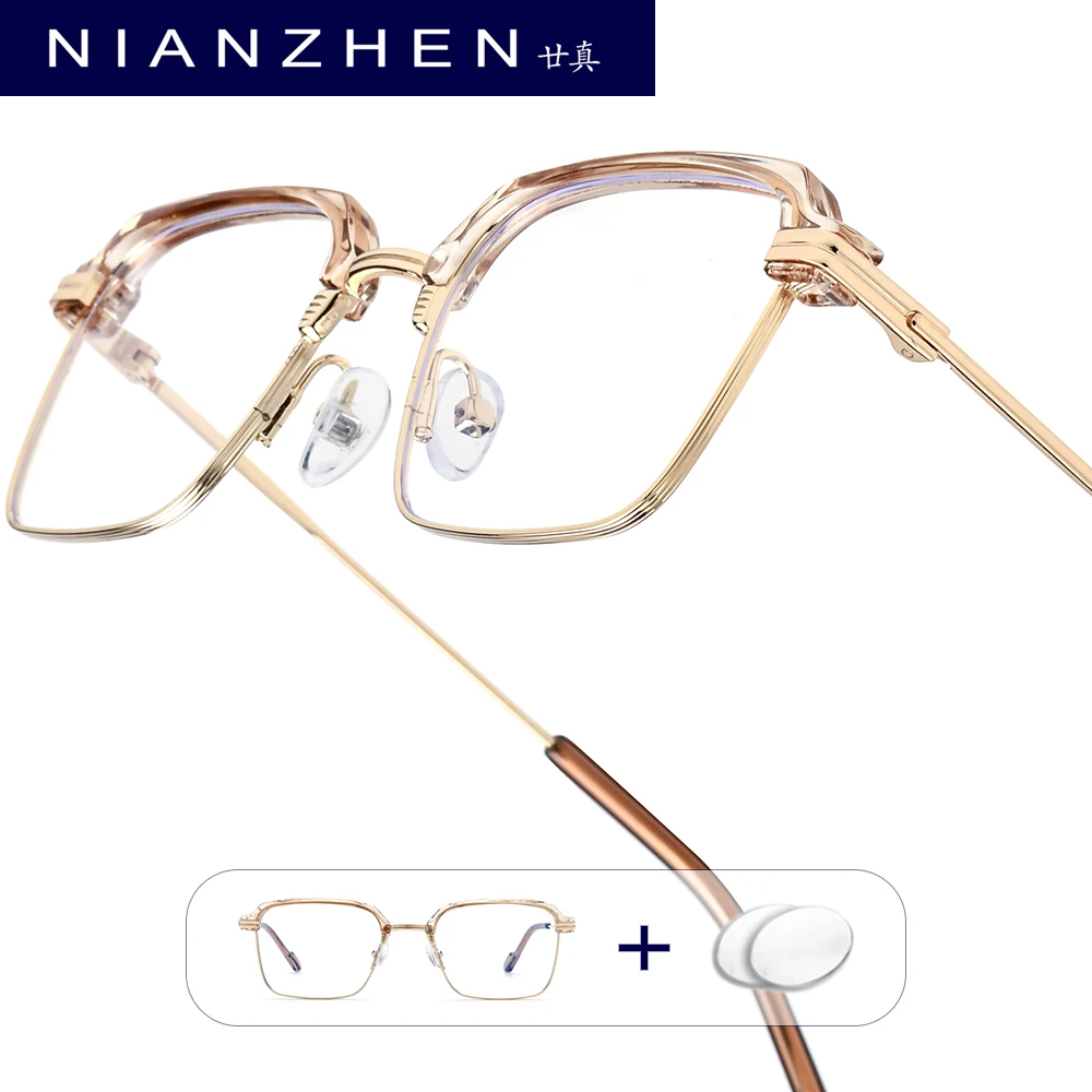 NIANZHEN Myopia Prescription Glasses Men Photochromic Progressive Optical Lens Eyewear Women Square Eyeglasses Alloy Frame 6265