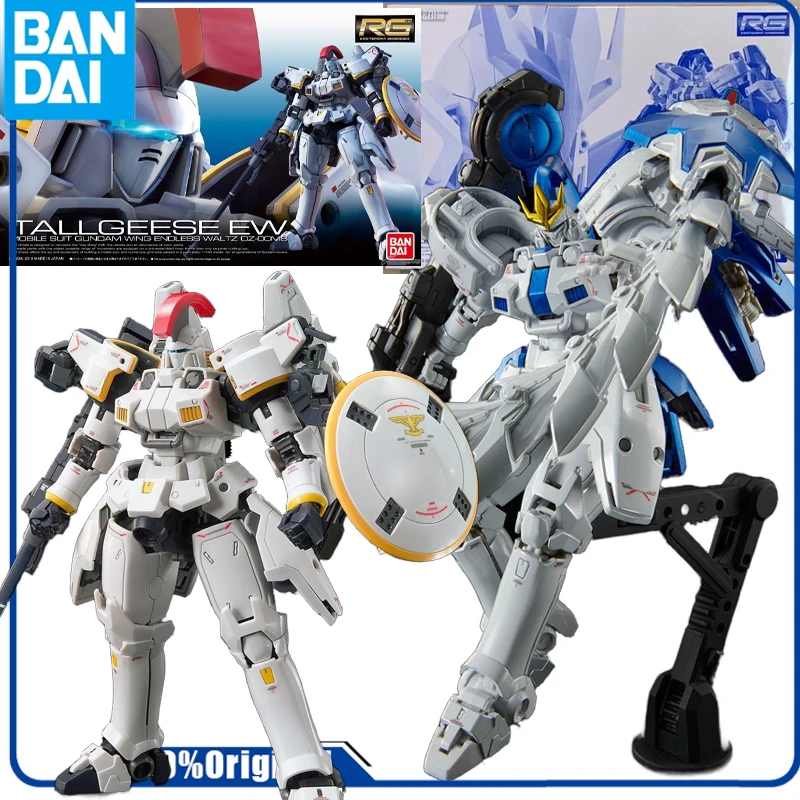 バンダイ-ガンダムIIIアクションフィギュア,オリジナルガン,限定版,チタンメッキ,rgネットワーク,OZ-00MS2B