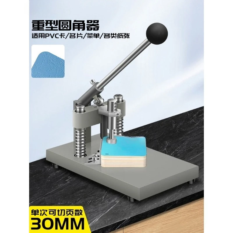 1031 round corner heavy-duty chamfering machine manual paper cutting machine