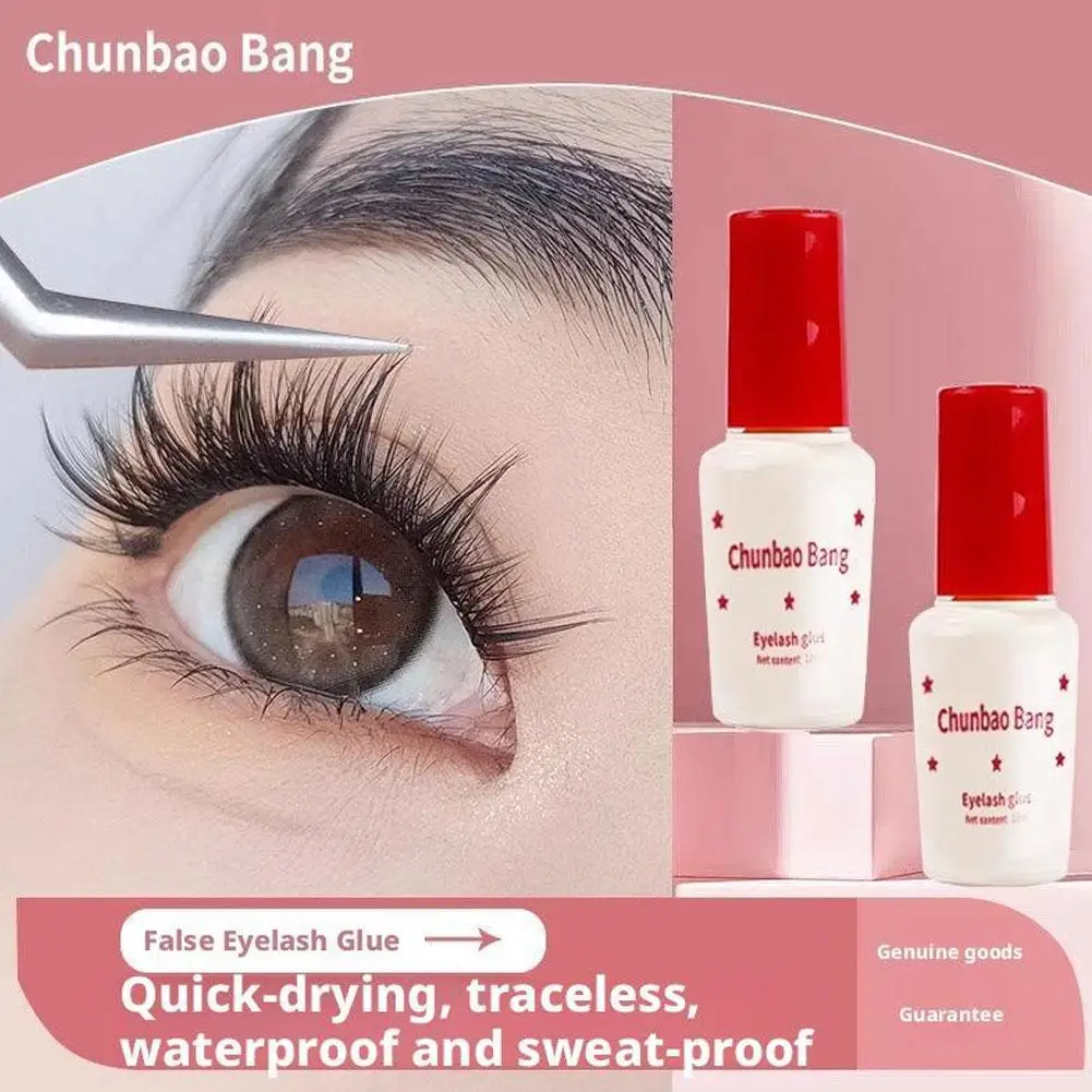 5Pcs 12ml 블랙 속눈썹 연장 접착제 방수 빠른 건조 견고한 접착제 반영구적 DIY 접목 속눈썹 연장 접착제
