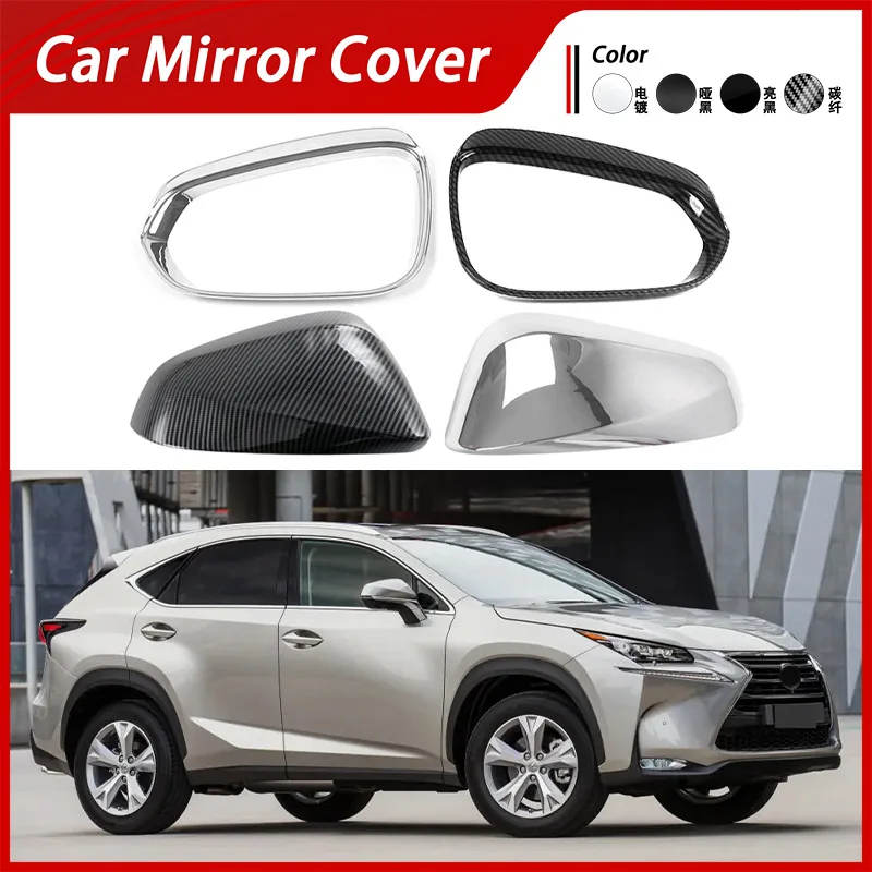 

Suitable for 14-21 Lexus NX300h Z10 reversing mirror cover, rearview mirror shell, reflector decoration