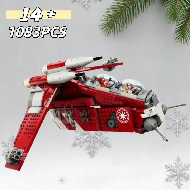 

2026 New Model Coruscant Guard Gunship Building Blocks Model Bricks MOC-75354 Ornament Toys for Kids Adults Birthday Gifts