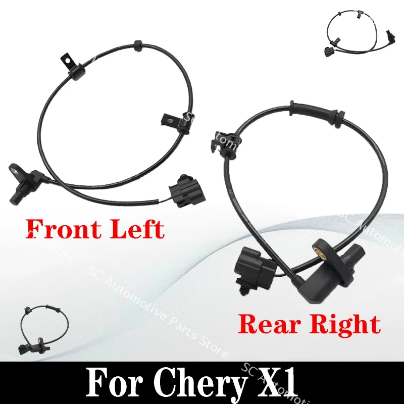 1Pcs ABS sensor For Chery X1 Car Accessories Left And Right Front And Rear Wheel ABS Speed Sensor Sensing Lines Orginal S12