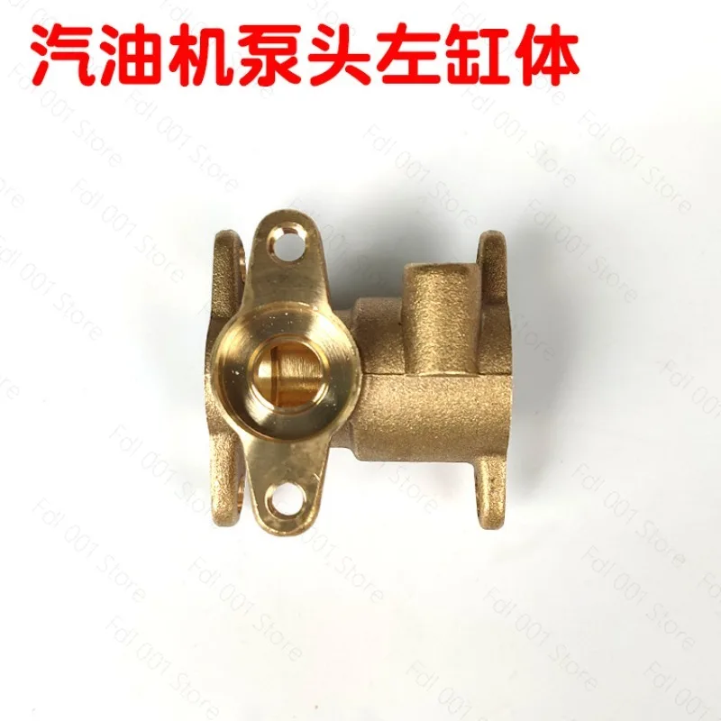 8 type pump head accessories dispenser copper parts pressure gauge pressure regulating valve
