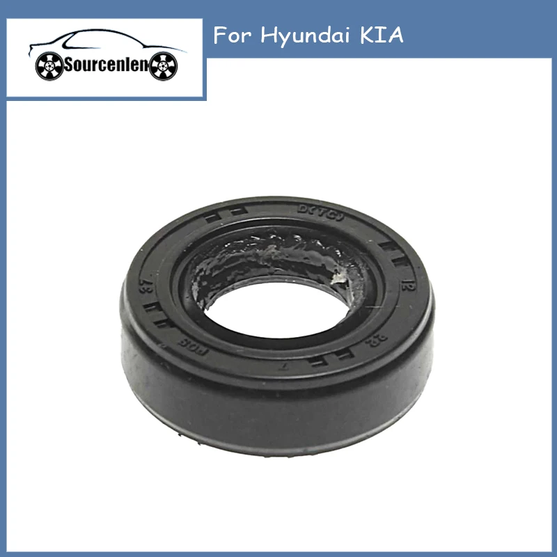 

Ремешок новый оригинальный сальник для Hyundai KIA 452444 C000 45244-4C000