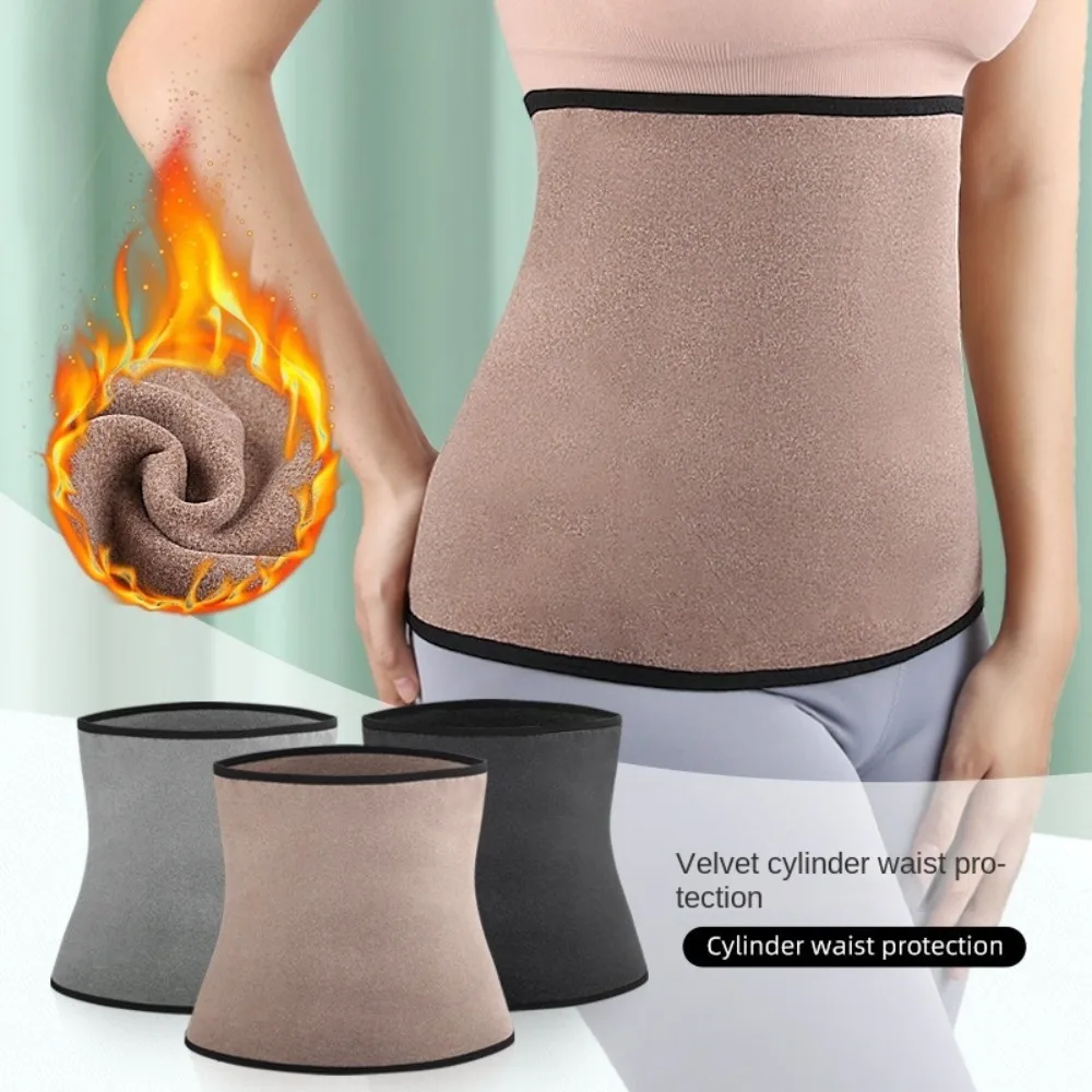 

New Elastic Abdominal Girdle Soft Practical Thermal Waist Brace Band Household Lady/Girls Warm Lumbar Protective Gear