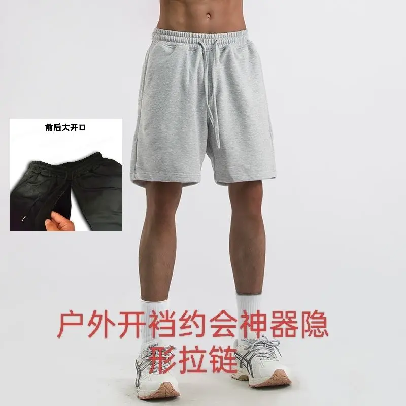 Workout Cotton Casual Crotchless Men Shorts Athletic Running Gym Joggers Sports SweatShorts
