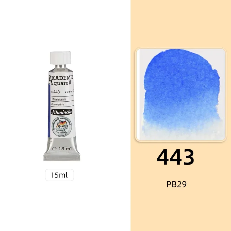 Variant: ultramarine