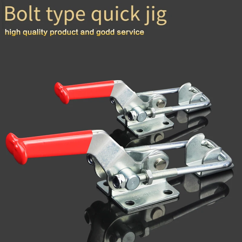 

304 Stainless Steel Fixture Lock Buckle Box Buckle Clamp Clamping Tool Quick Press Door Bolt Self-locking Iron Galvanized 40323