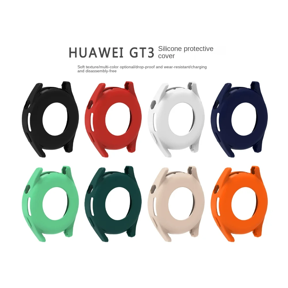 For Huawei Watch GT3 Smart Watch Silicone Cover 46mm Anti-collision Protective Case Full Coverage All-round Protective Case