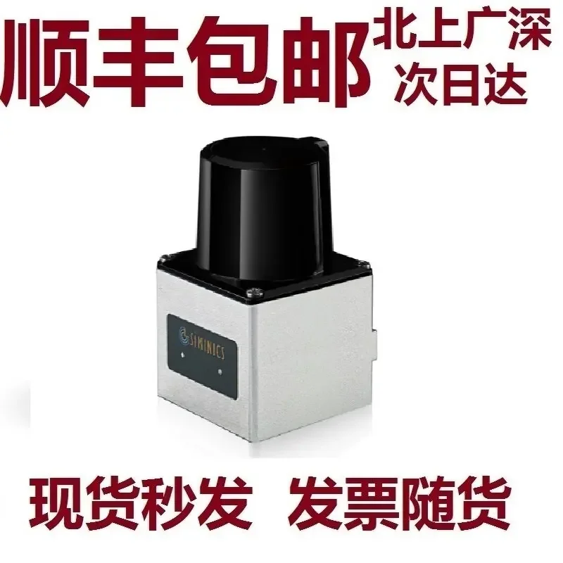 2026 Premium f  Star-second TOF lidar PAVO robot obstacle avoidance, navigation large-screen interaction, ranging from 30