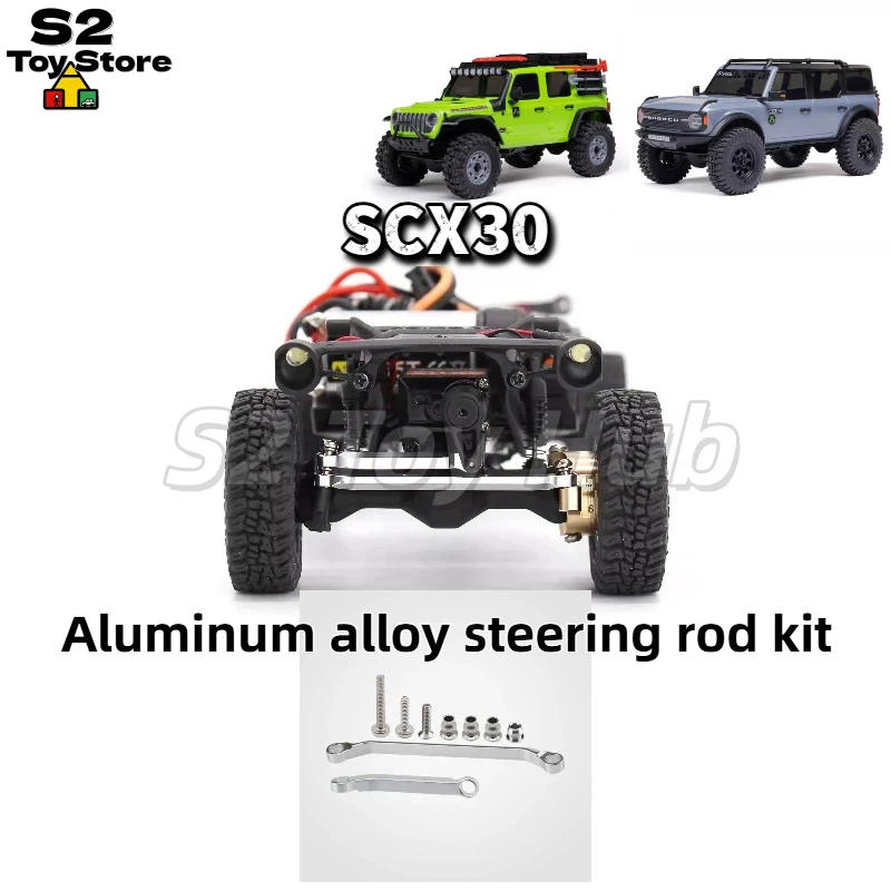 

Комплект высокопрочных алюминиевых рулевых тяг HR Hot Racing | Запчасти для тюнинга радиоуправляемого краулера Axial 1/30 SCX30 4X4 | SXTY4908