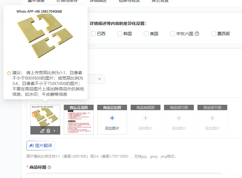 

Вакуумный насос с вращающимся лопастным механизмом D16B D25B D40B D65B, скребок для впускного отверстия