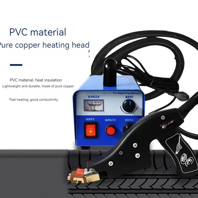 BBHot Sale Rubber Slotting Machine, Pattern Adjustment Engraving Machine, Manual Picking Machine, Pulse Slotting Machine