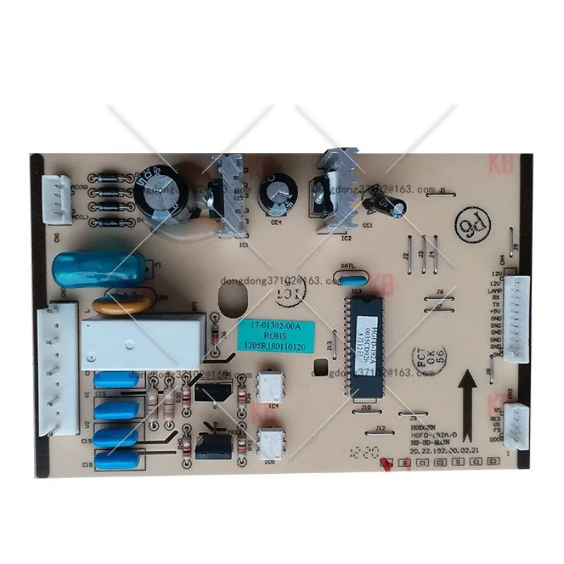China And Korea Ref…