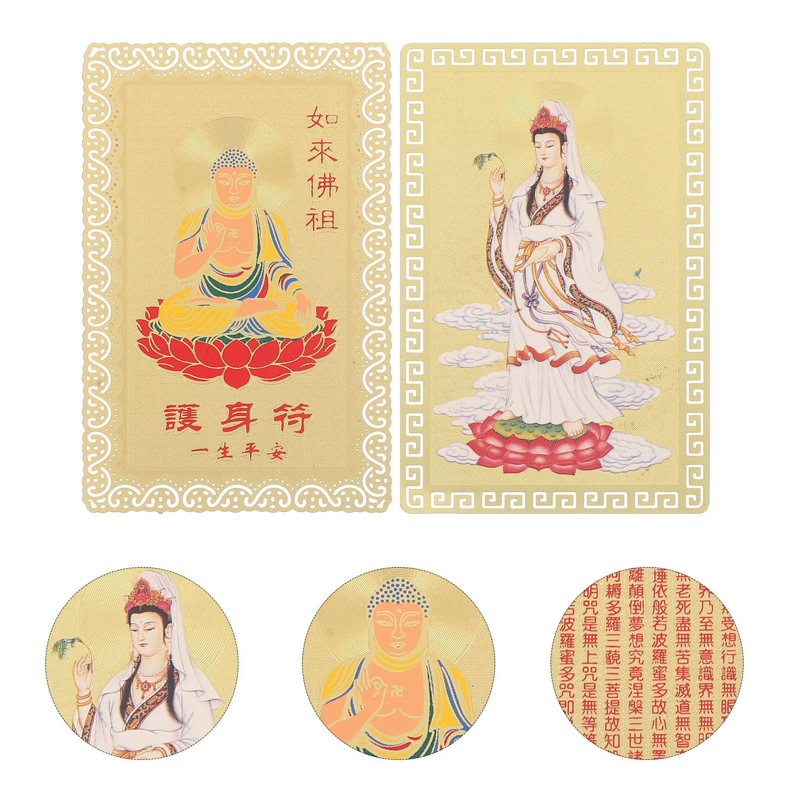 2Pcs Chinese Amulet Card Guanyin Image Metal Traditional Fortune Card Decorative Protection Amulet for Home Car