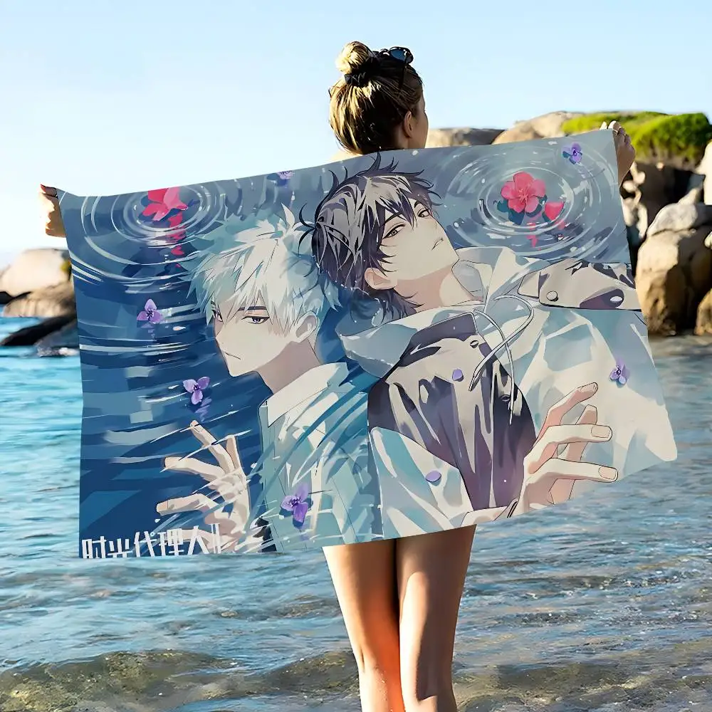 Link C-Click Anime Microfiber Printed Beach Towel Mountain Climbing Yoga Beach Swimming Running Absorbent Soft Towel